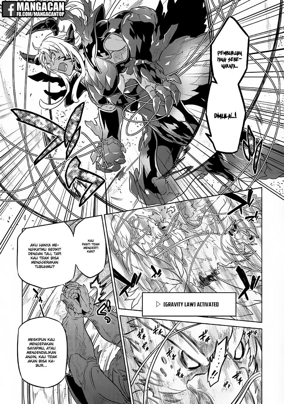 Re:Monster Chapter 39.2 Gambar 3