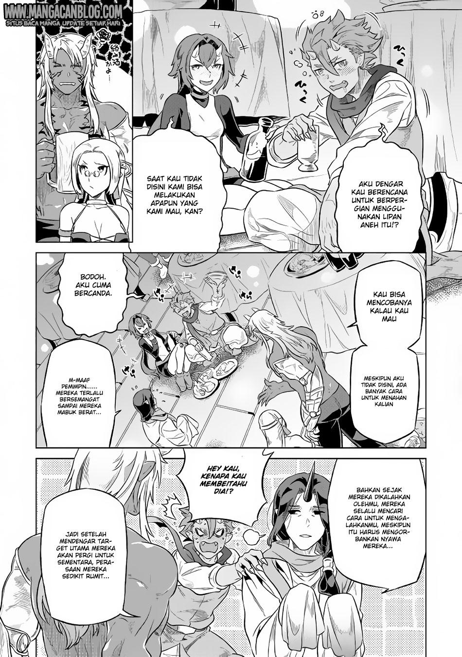 Re:Monster Chapter 37 Gambar 12