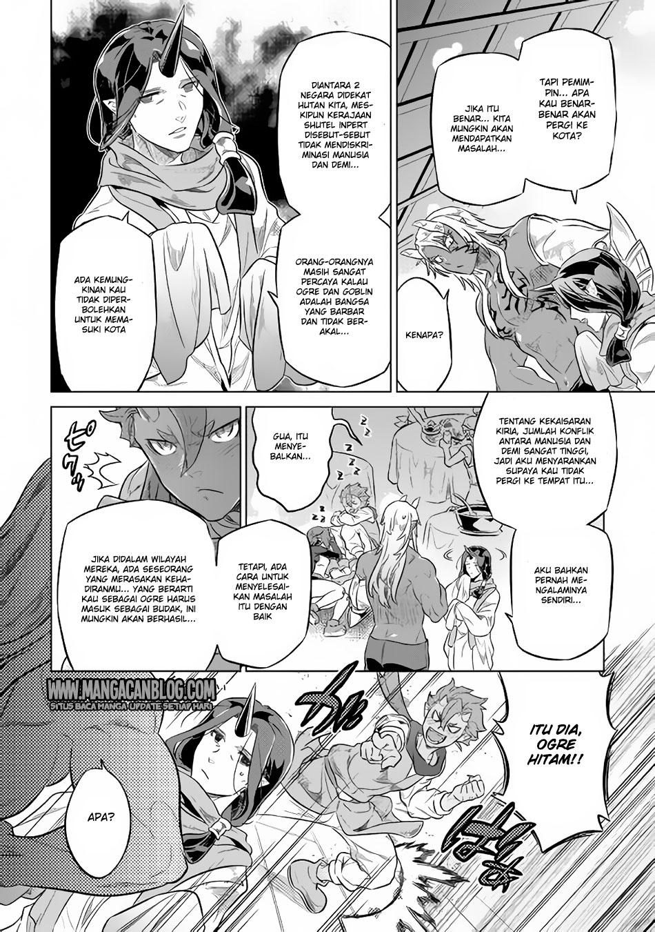 Re:Monster Chapter 37 Gambar 13