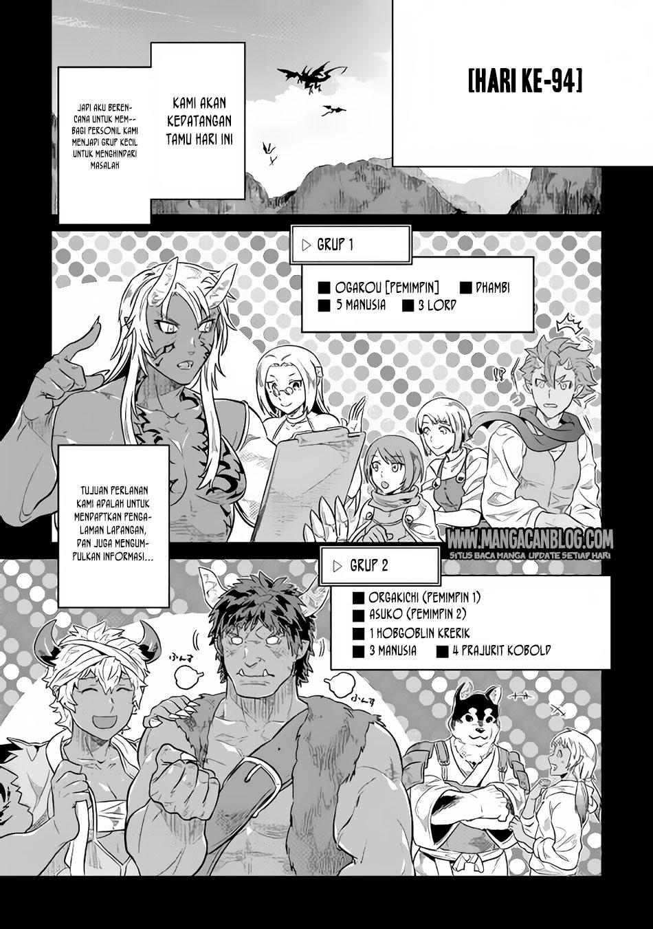 Re:Monster Chapter 37 Gambar 15