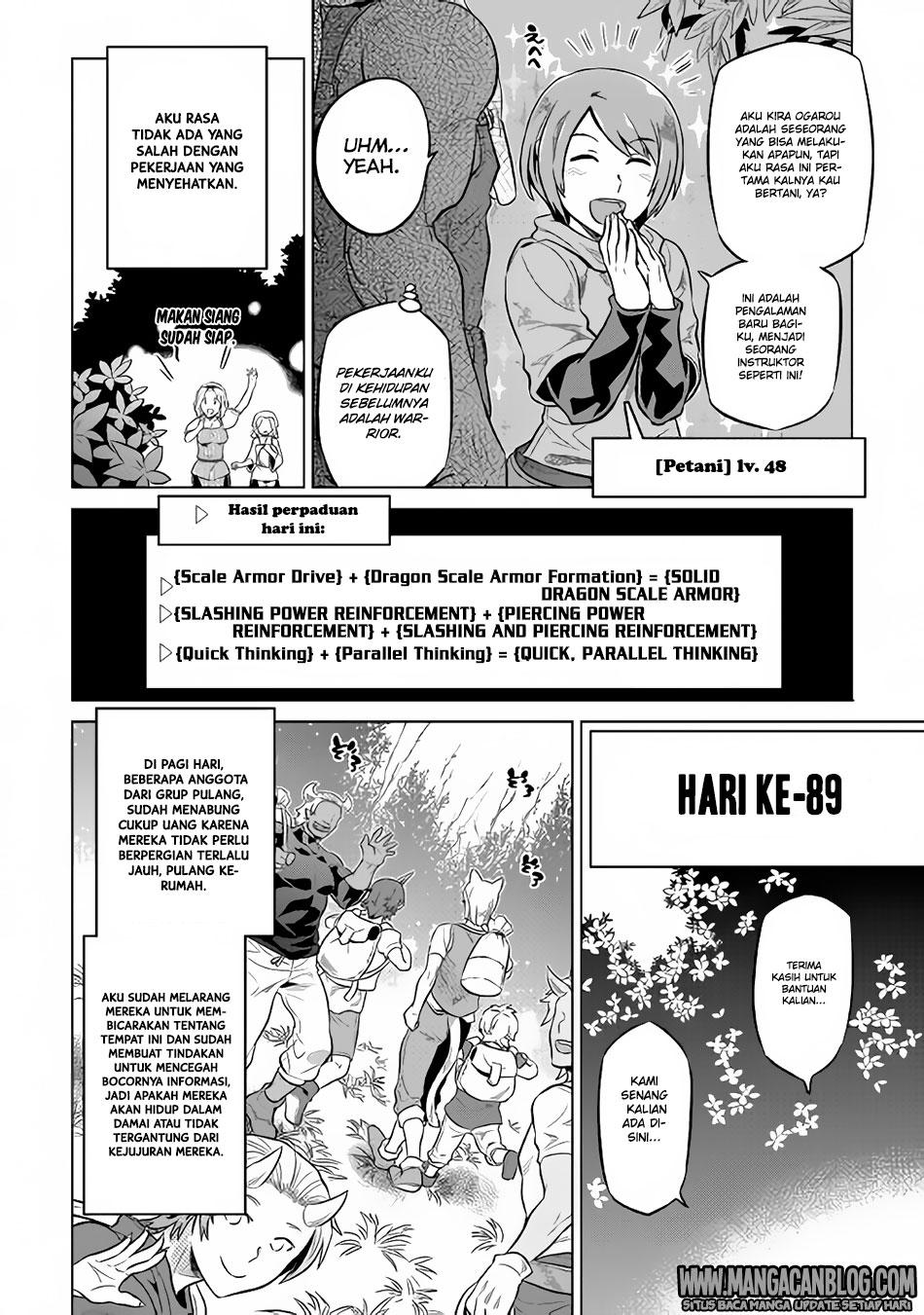 Re:Monster Chapter 36 Gambar 12