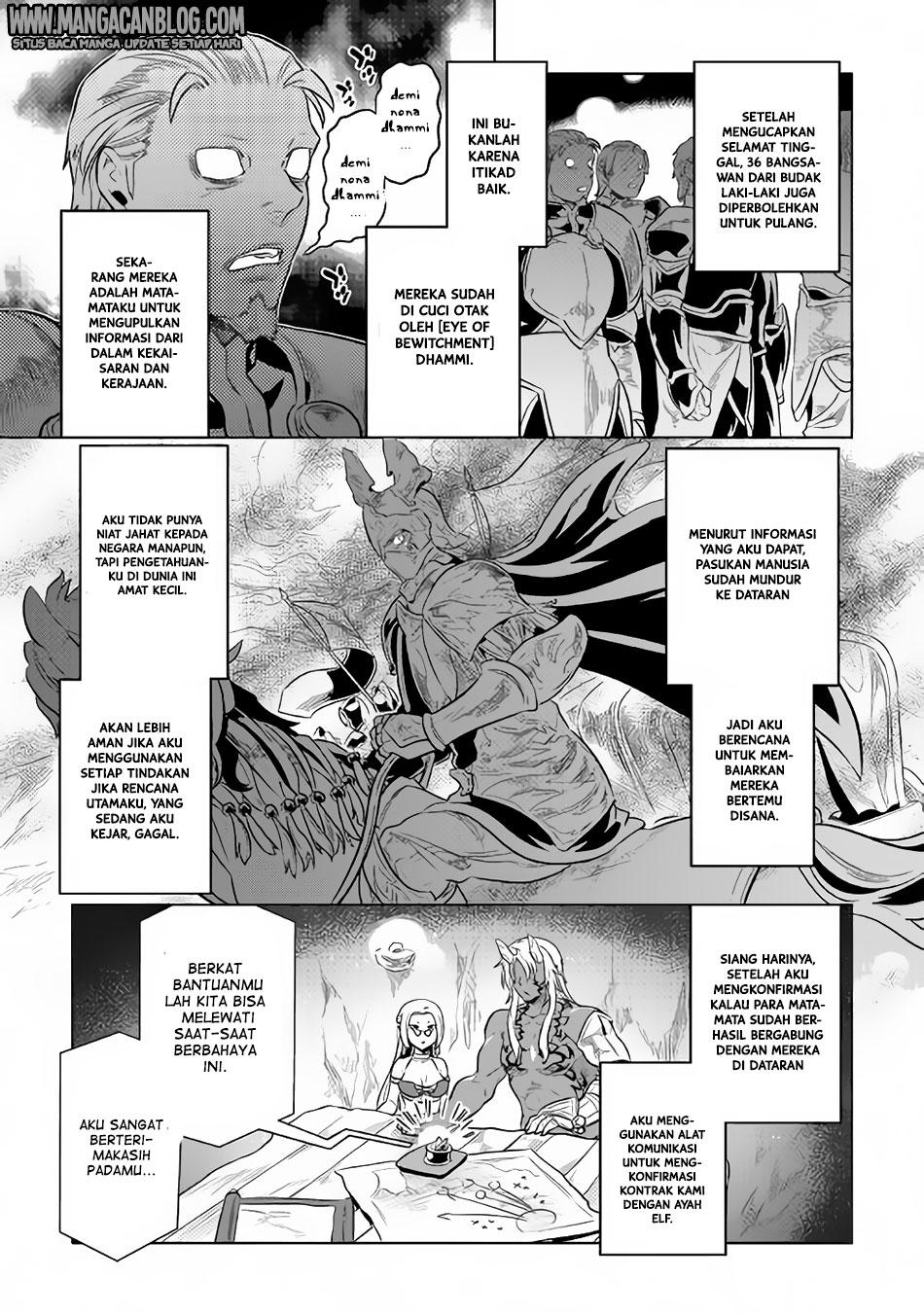 Re:Monster Chapter 36 Gambar 13