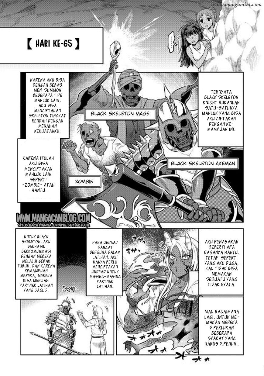 Re:Monster Chapter 26 Gambar 5