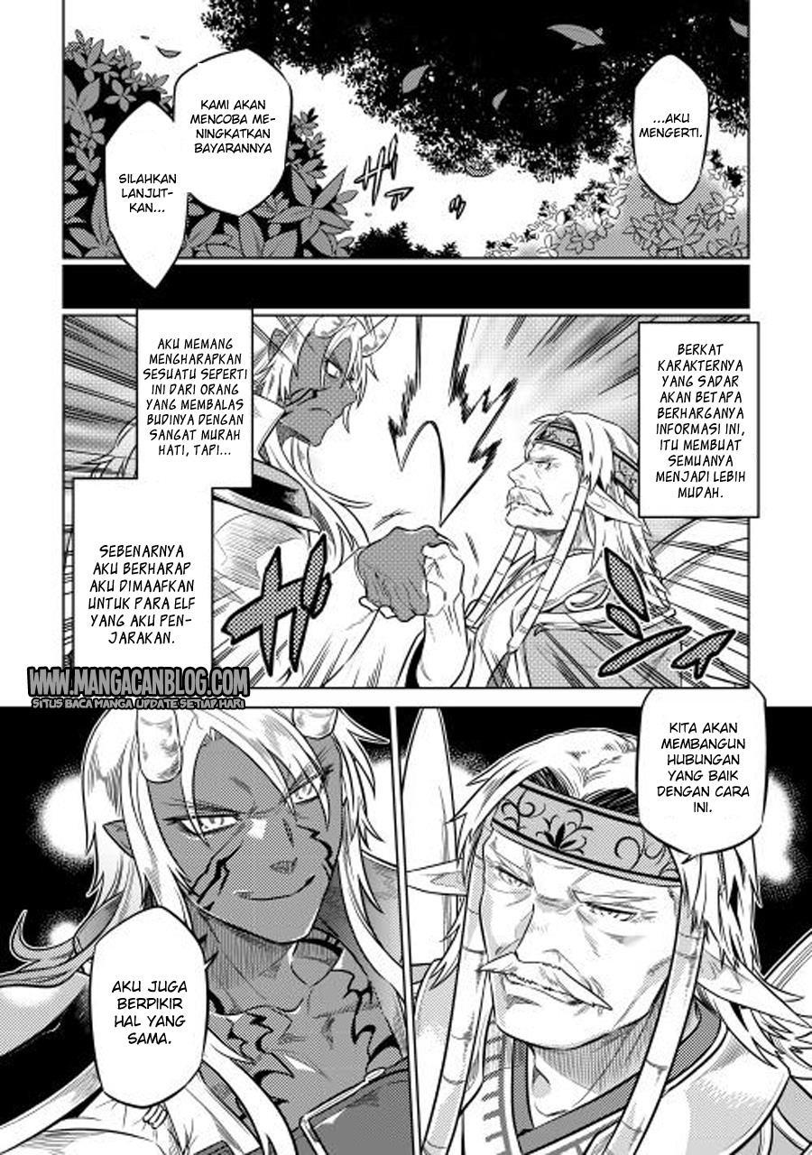 Re:Monster Chapter 25 Gambar 10