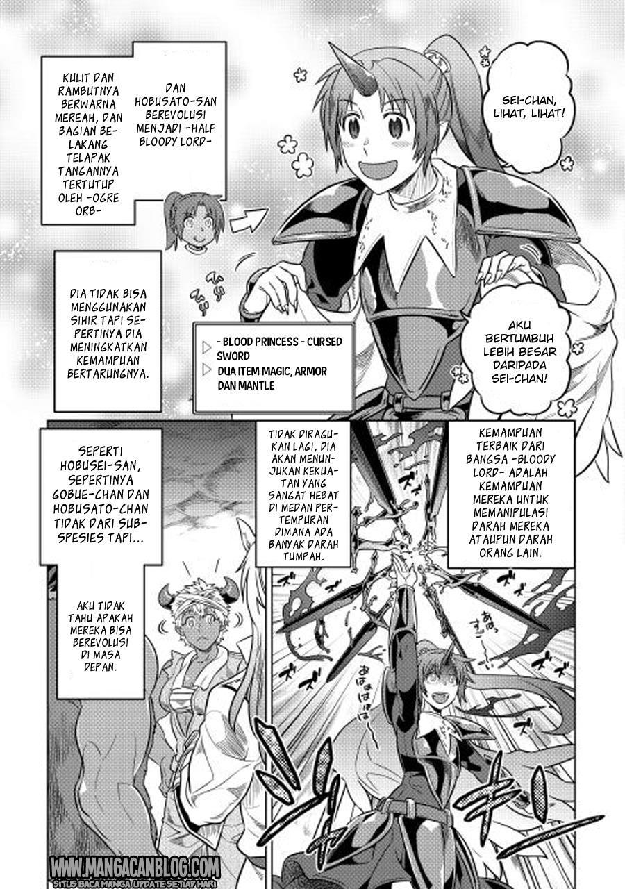 Re:Monster Chapter 25 Gambar 17