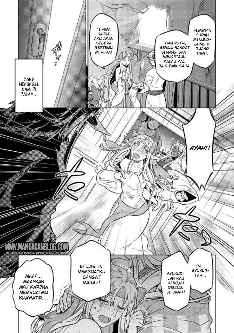 Re:Monster Chapter 25 Gambar 5