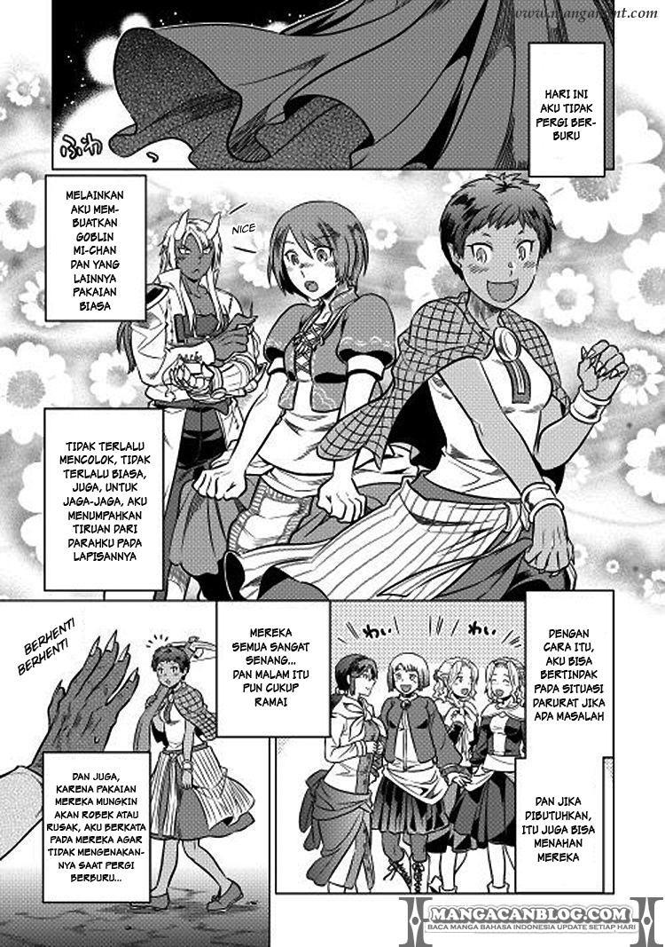 Re:Monster Chapter 17 Gambar 7