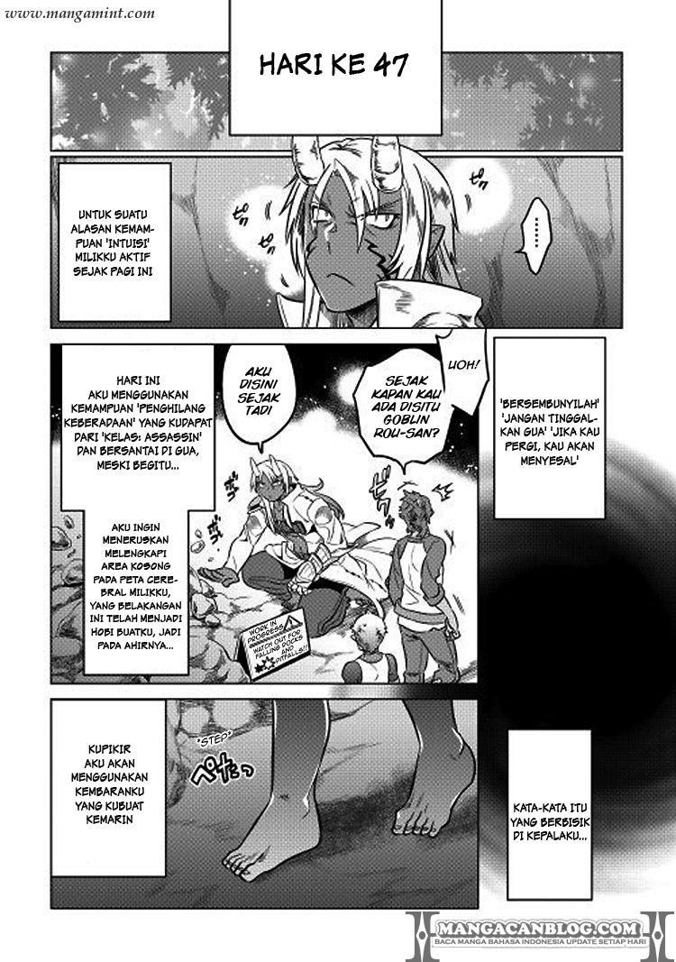 Re:Monster Chapter 17 Gambar 8