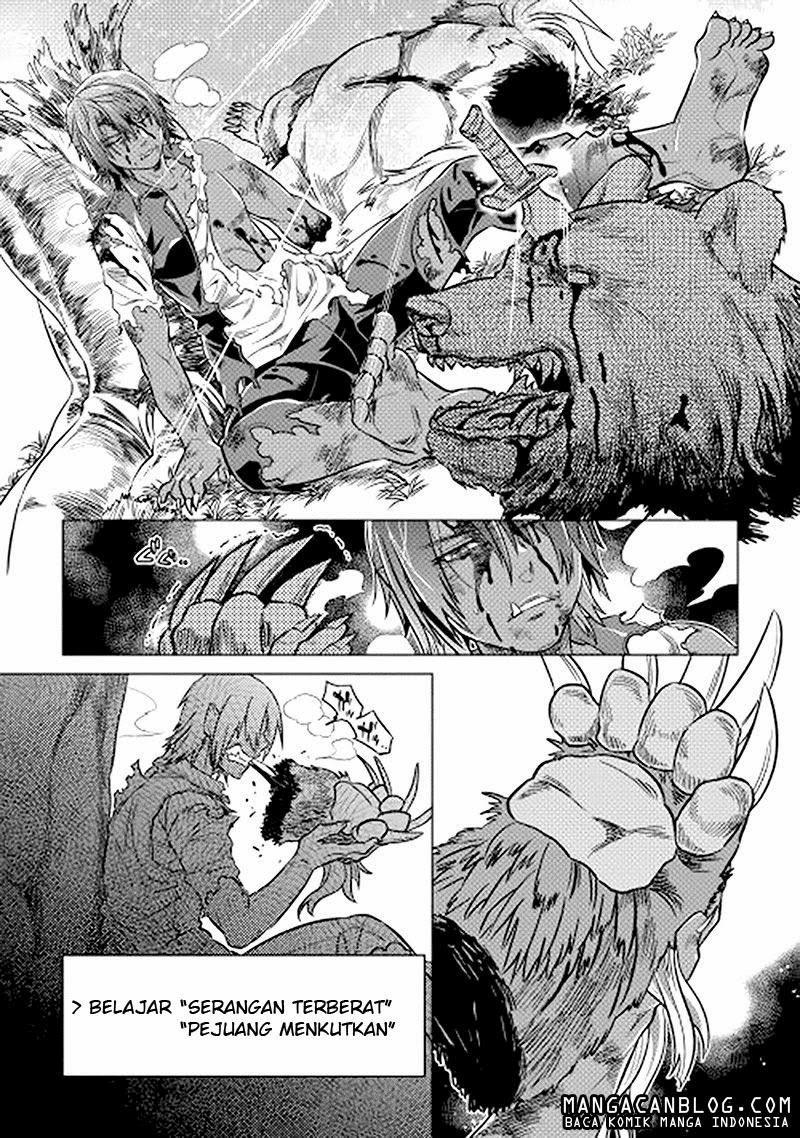 Re:Monster Chapter 11 Gambar 17
