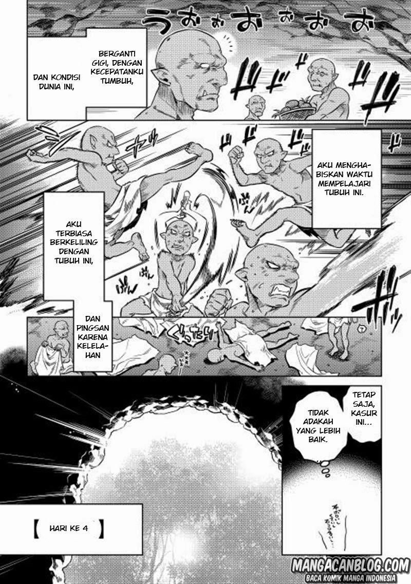 Re:Monster Chapter 1 Gambar 14