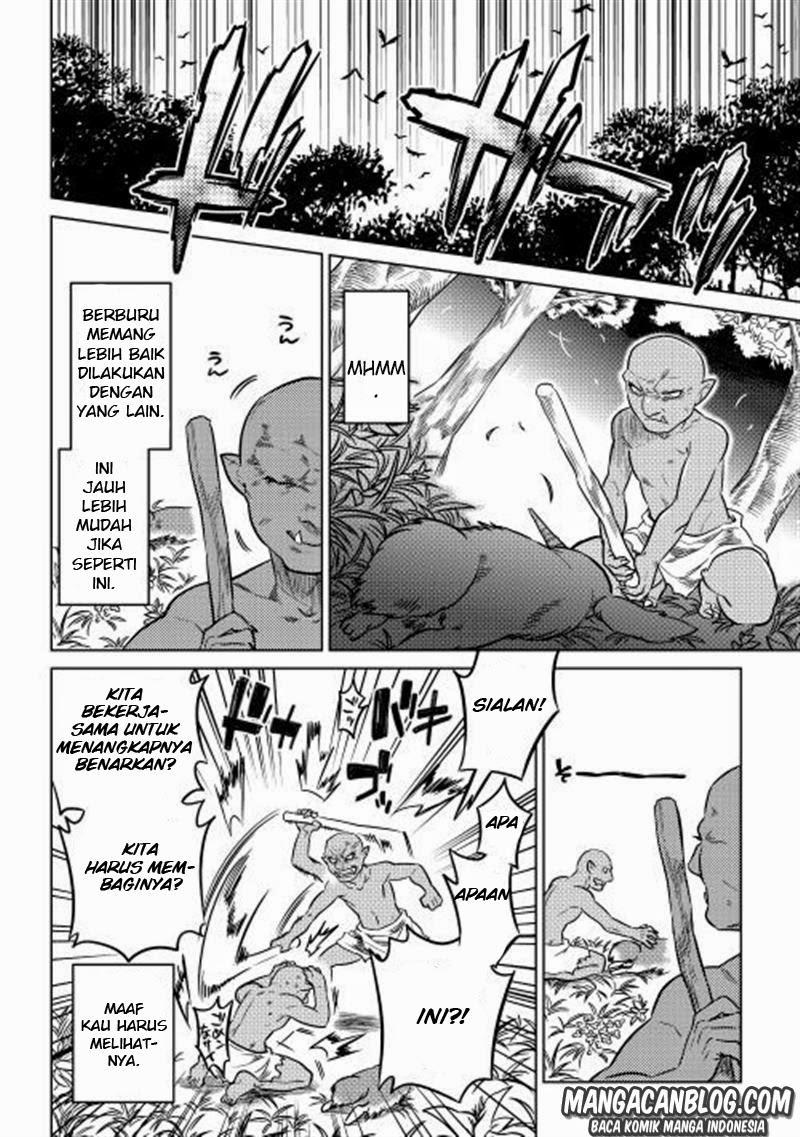 Re:Monster Chapter 1 Gambar 20