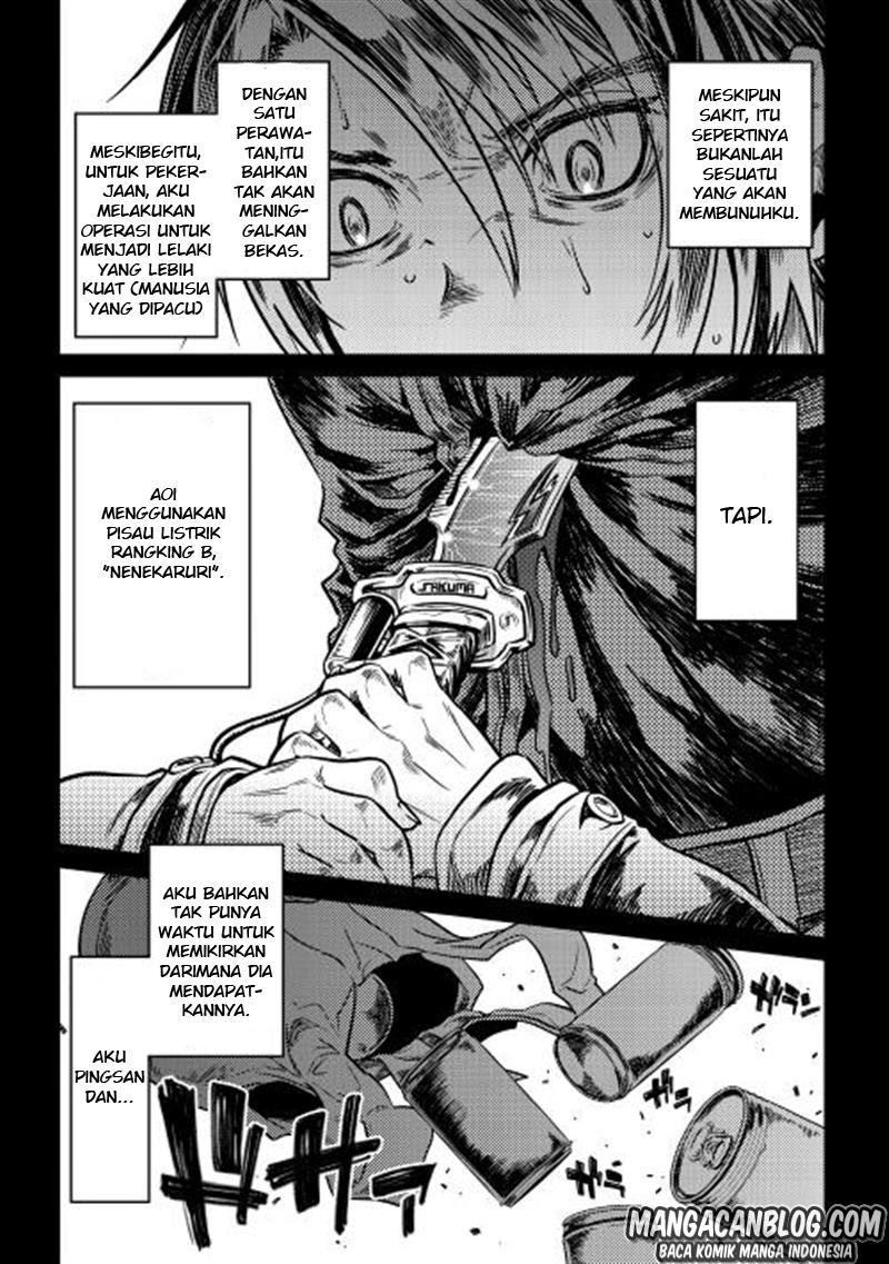 Re:Monster Chapter 1 Gambar 6