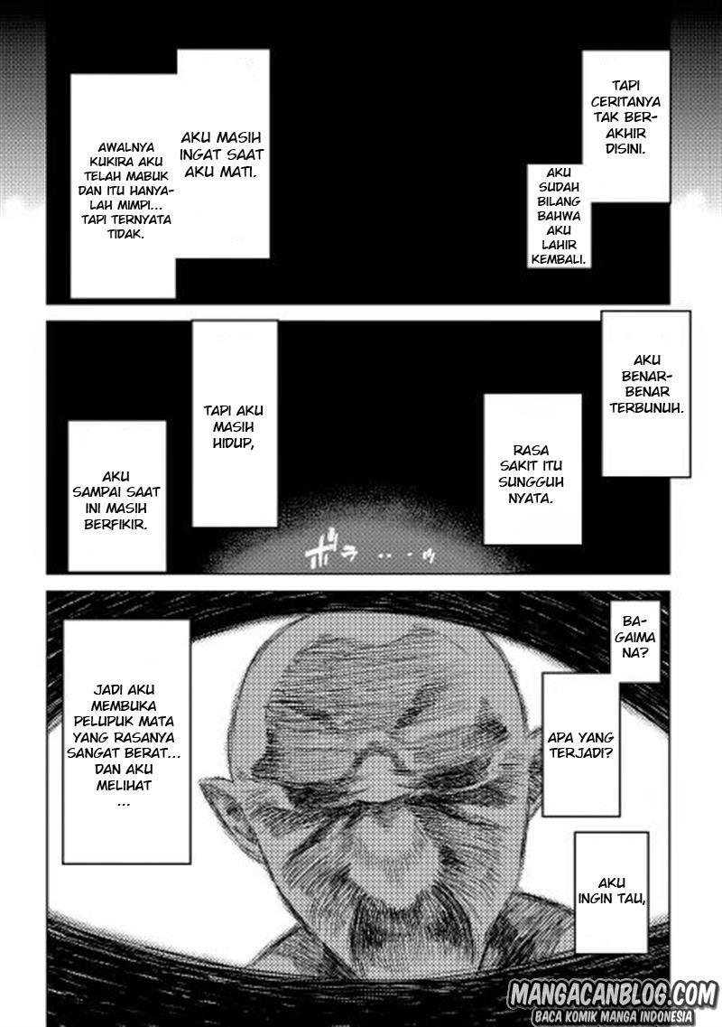 Re:Monster Chapter 1 Gambar 8