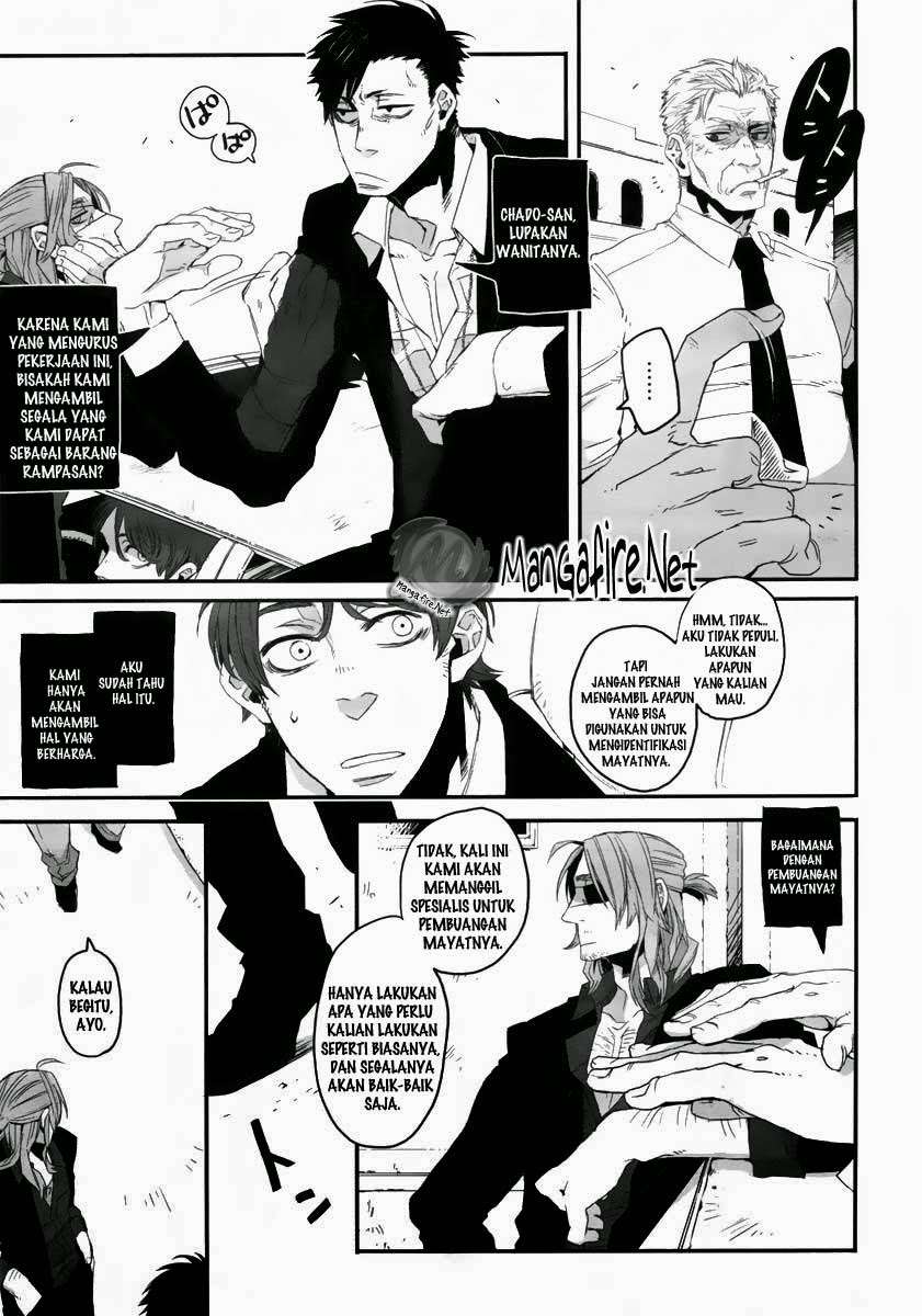 Gangsta Chapter 1 Gambar 17