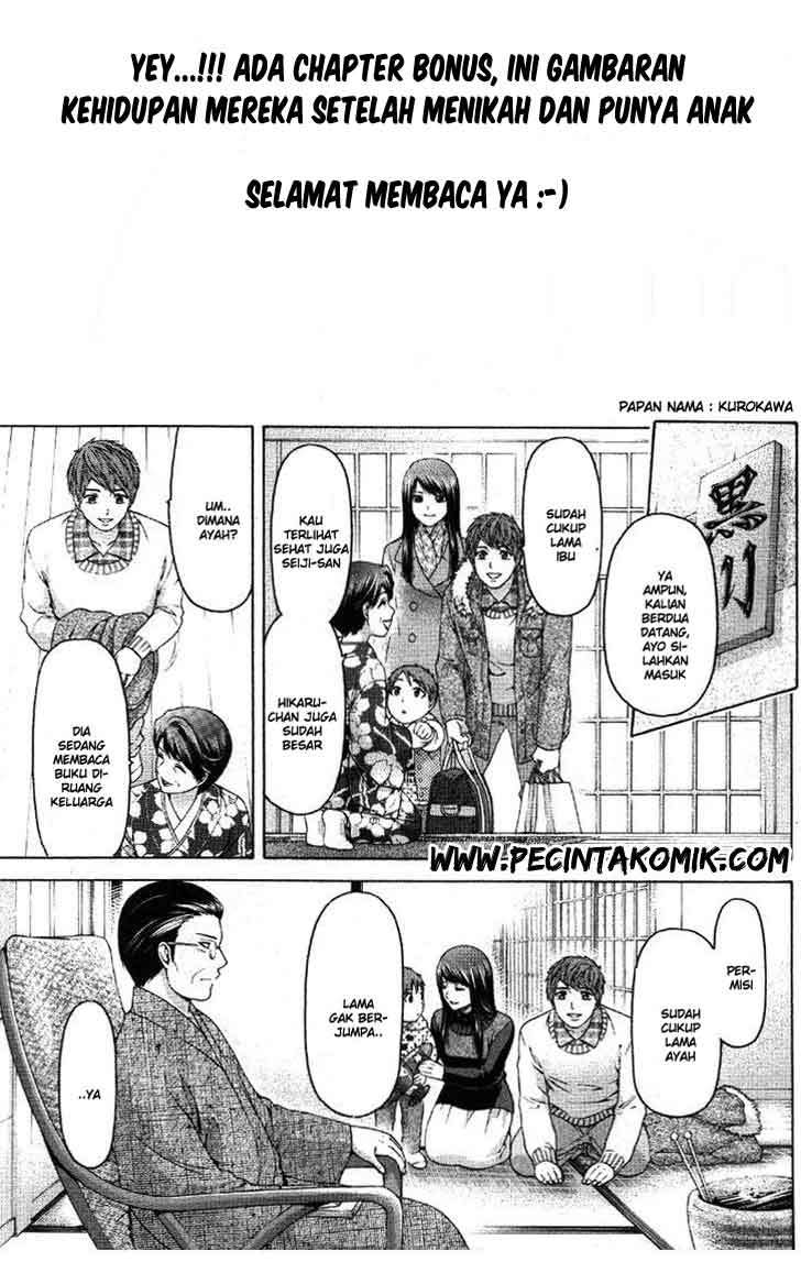 Baca Manga Good Ending Chapter 156.5 Gambar 2