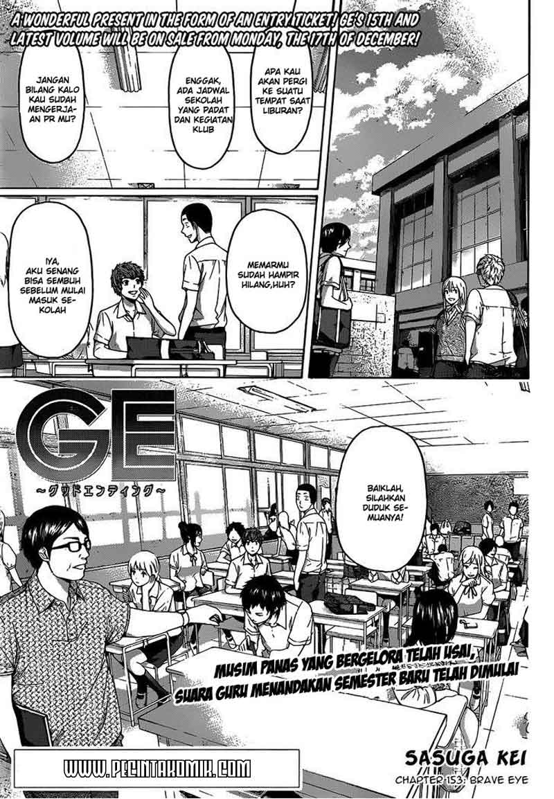 Baca Manga Good Ending Chapter 153 Gambar 2