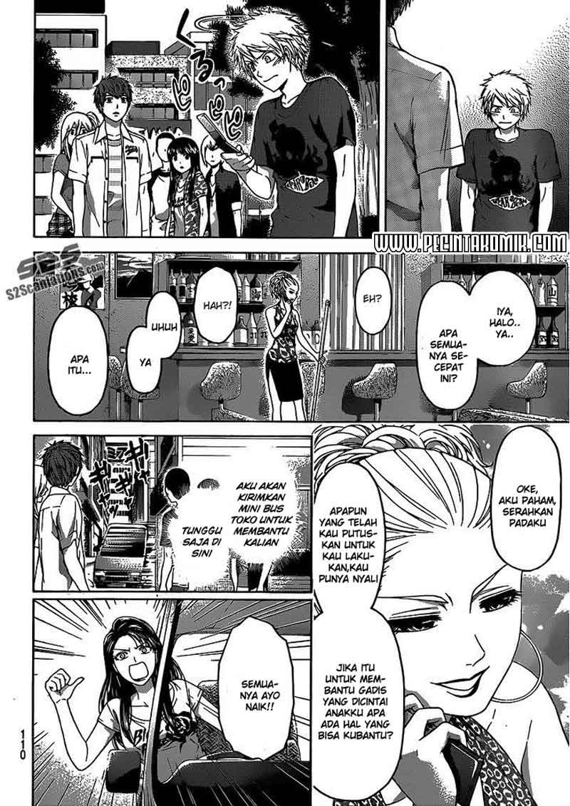 Good Ending Chapter 149 Gambar 17