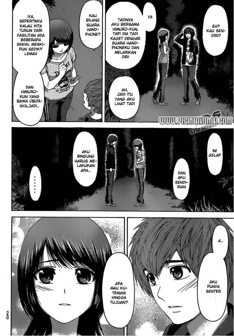 Good Ending Chapter 147 Gambar 12