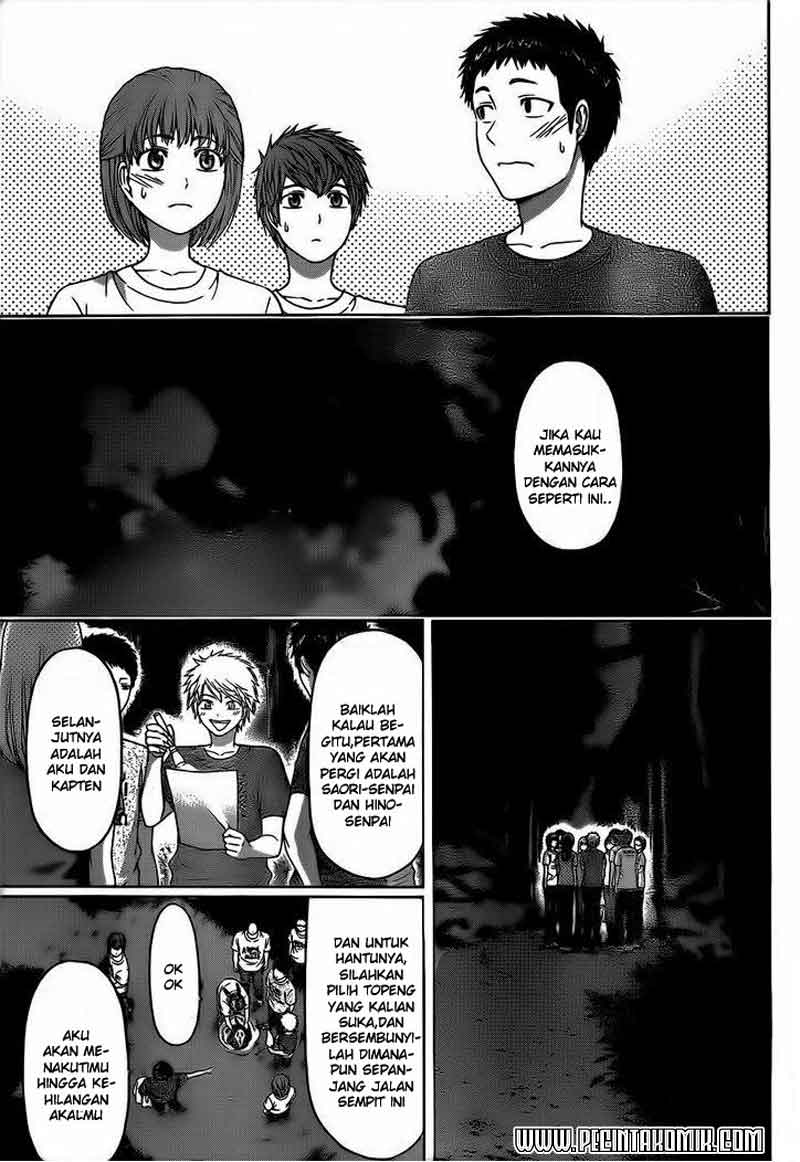 Good Ending Chapter 147 Gambar 5