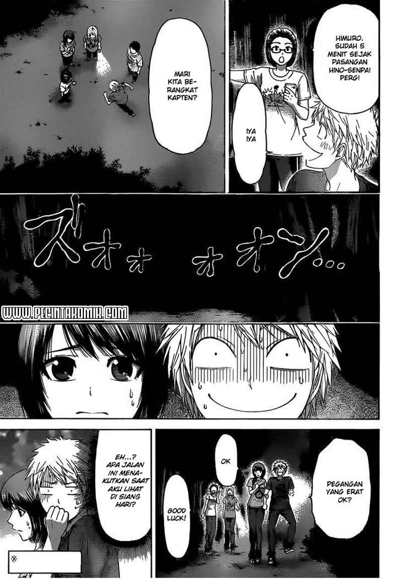 Good Ending Chapter 147 Gambar 7