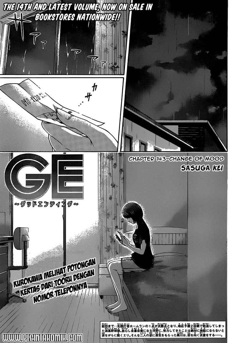 Baca Manga Good Ending Chapter 143 Gambar 2