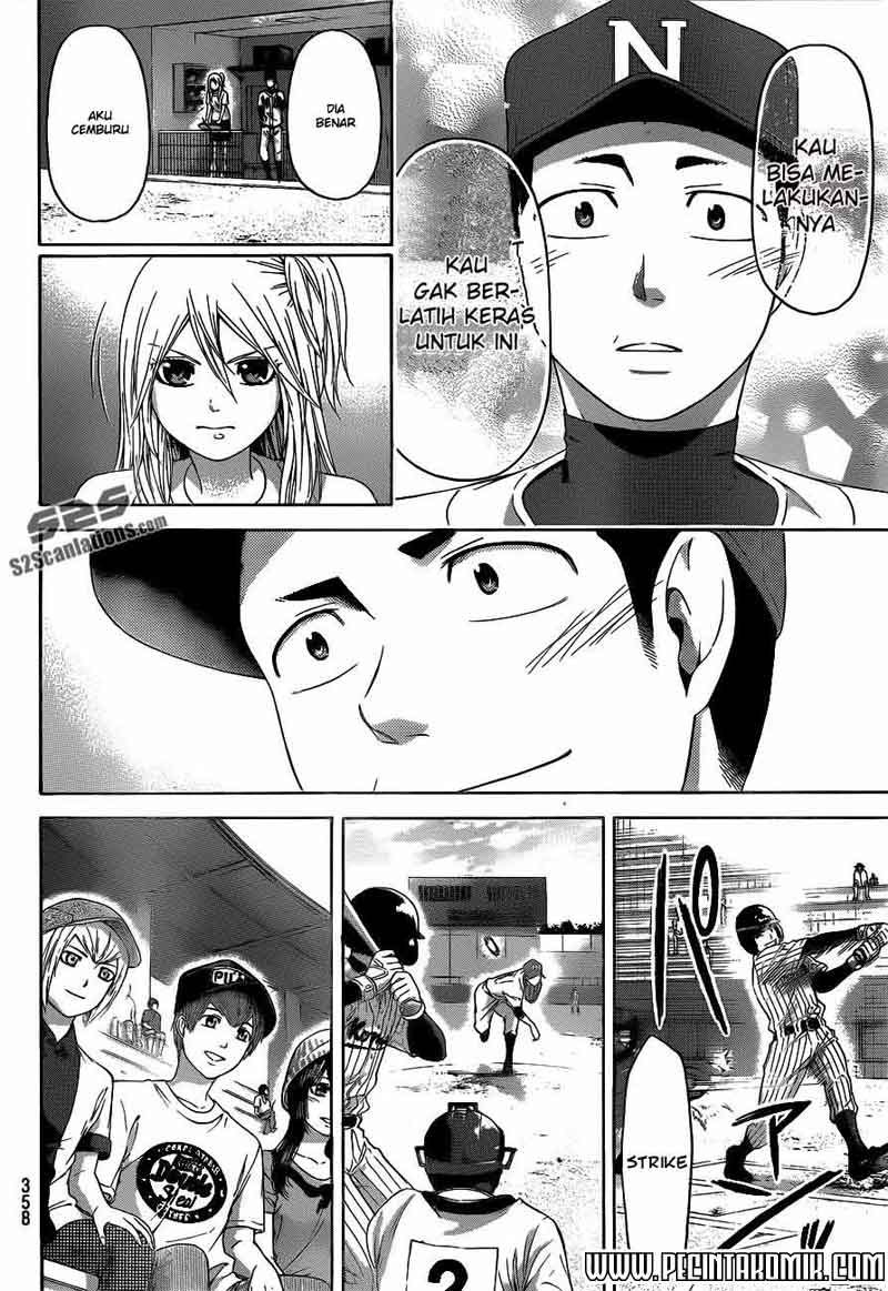 Good Ending Chapter 142 Gambar 5