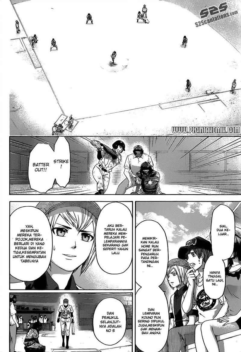 Good Ending Chapter 142 Gambar 9