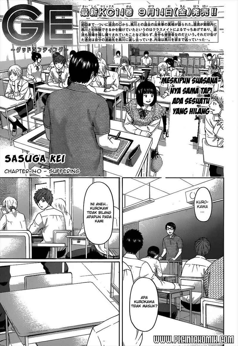 Baca Manga Good Ending Chapter 140 Gambar 2