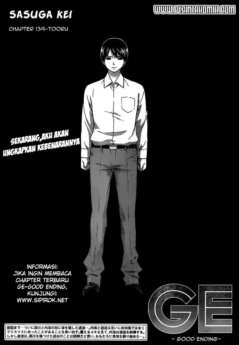 Baca Manga Good Ending Chapter 139 Gambar 2