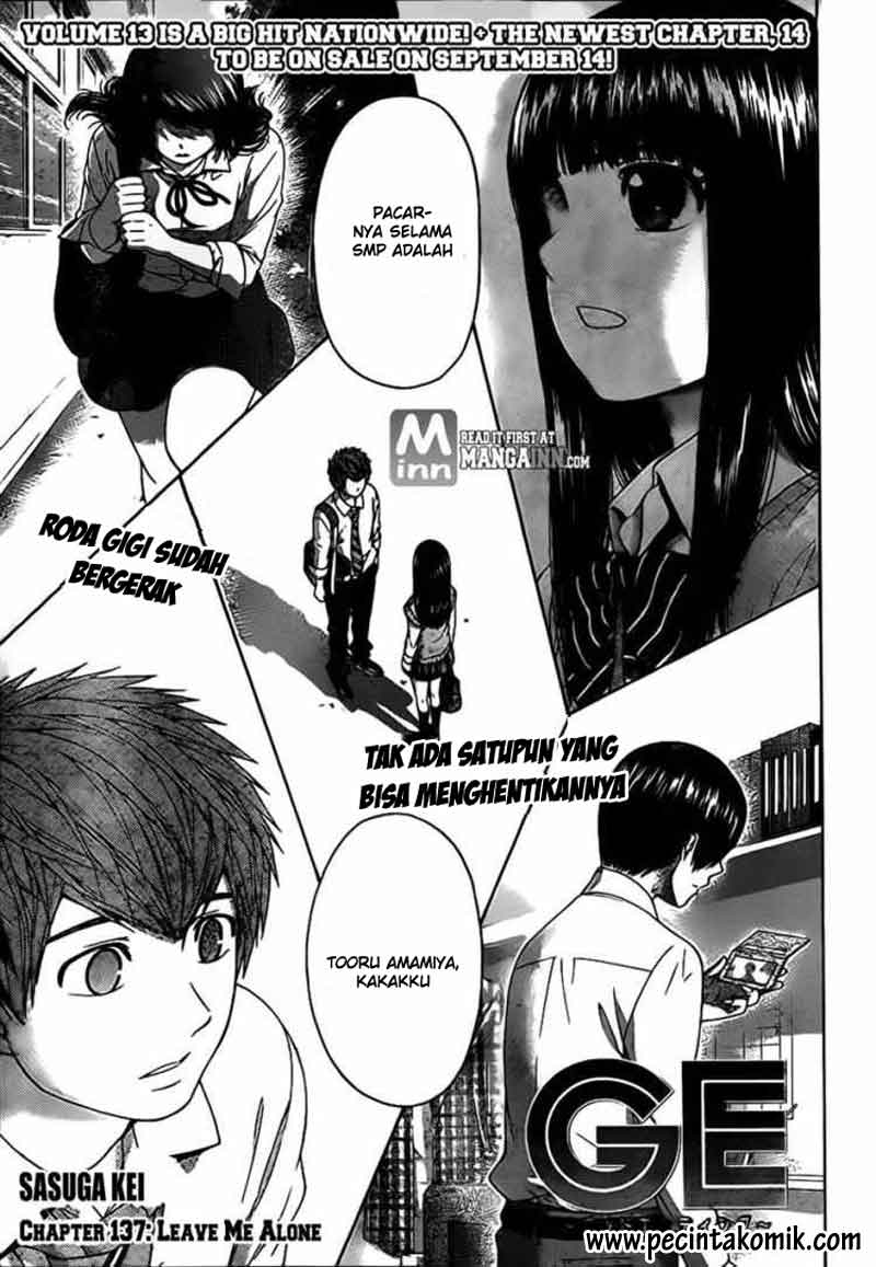 Baca Manga Good Ending Chapter 137 Gambar 2