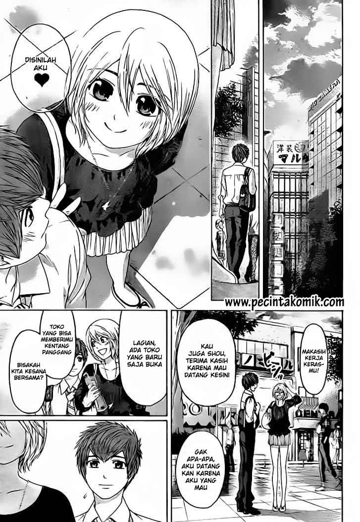 Good Ending Chapter 134 Gambar 17