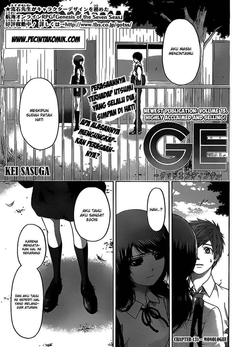 Good Ending Chapter 131 Gambar 3