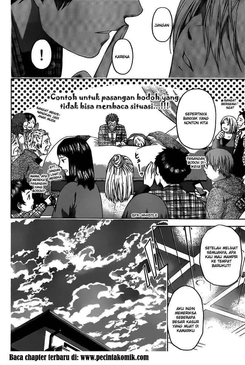 Good Ending Chapter 126 Gambar 15