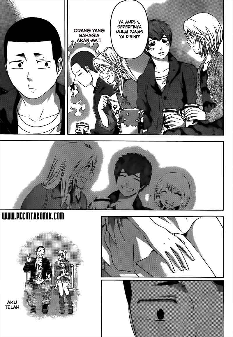 Good Ending Chapter 124 Gambar 13