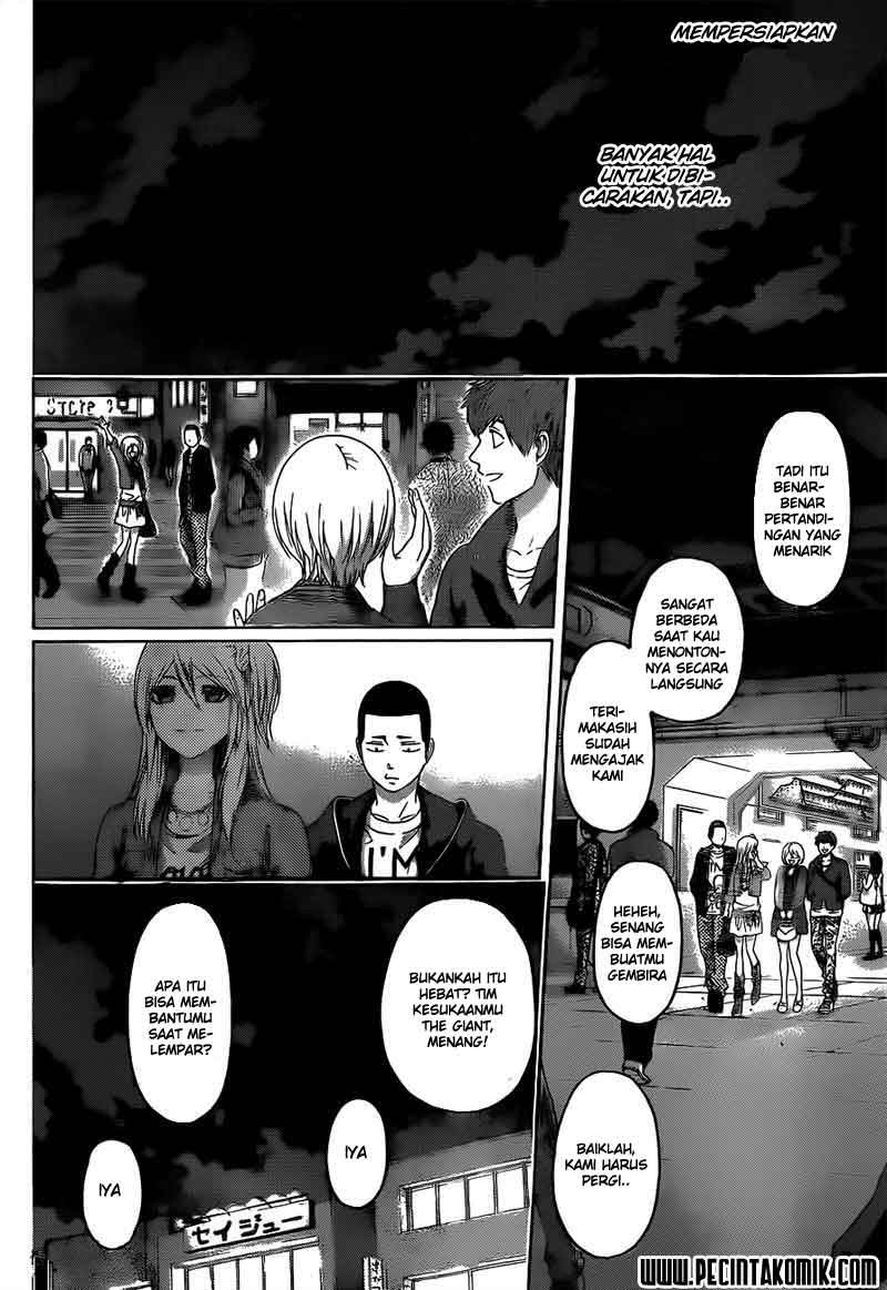 Good Ending Chapter 124 Gambar 14