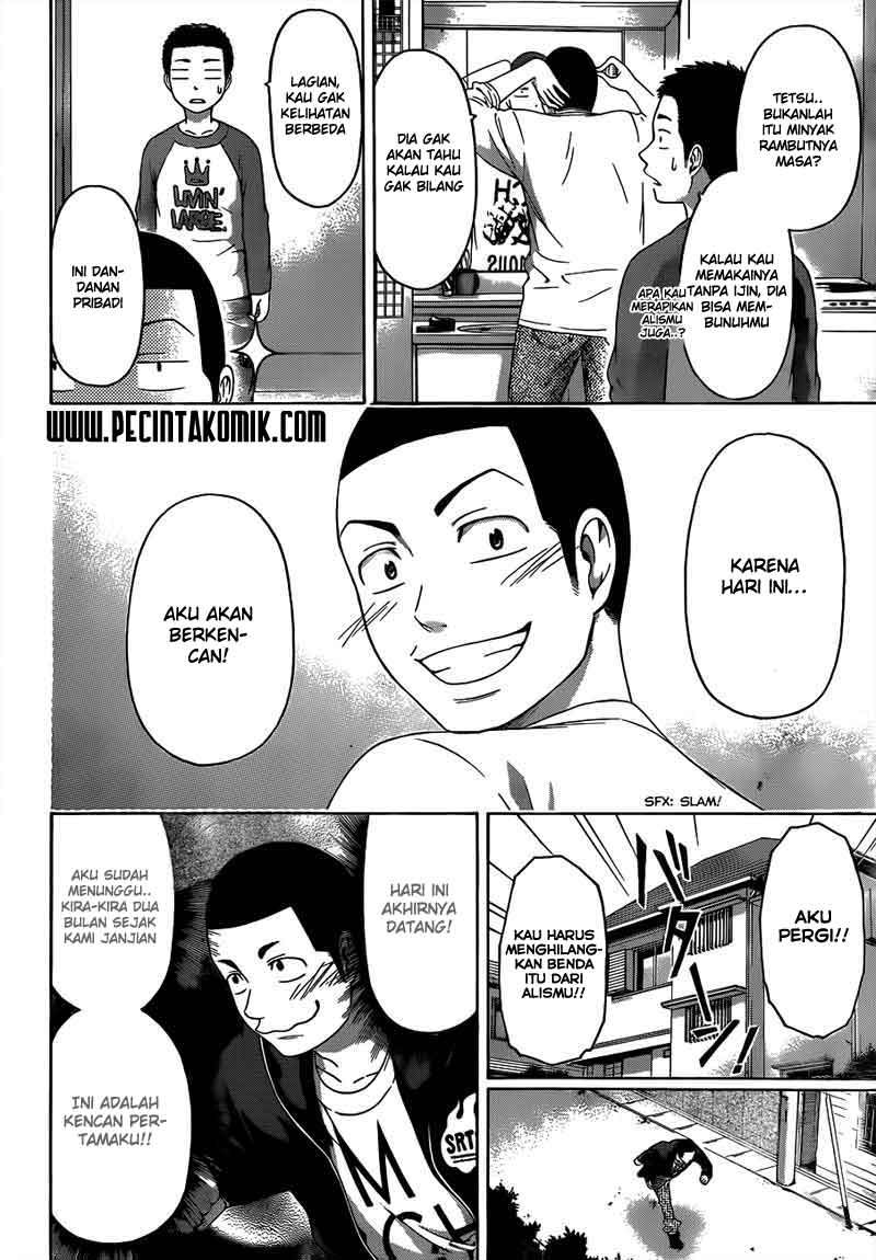 Good Ending Chapter 124 Gambar 4