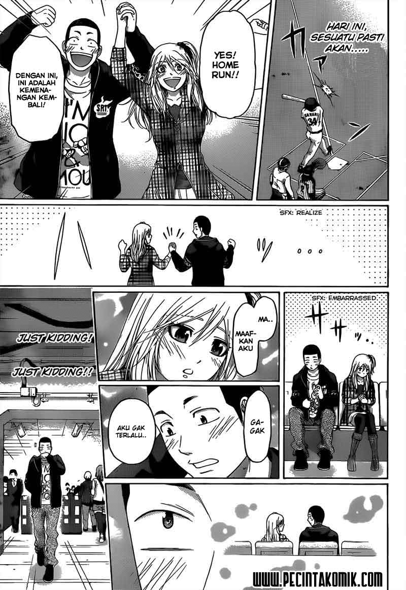 Good Ending Chapter 124 Gambar 5