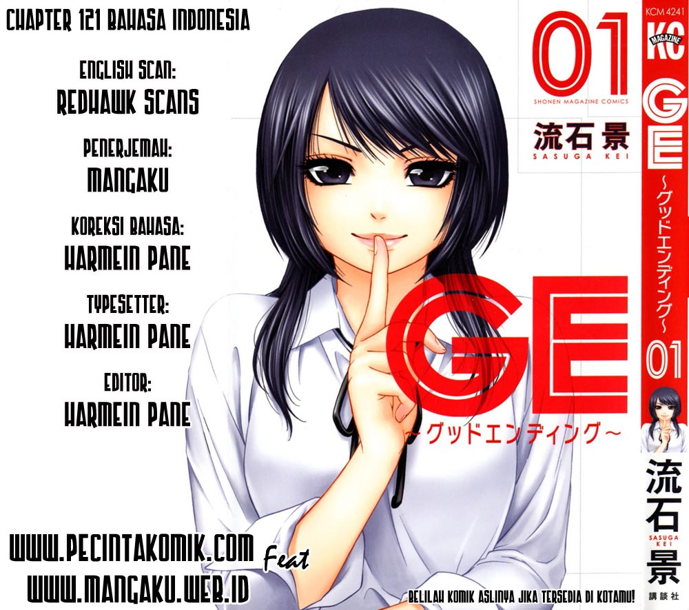 Baca Komik Good Ending Chapter 121 Gambar 1