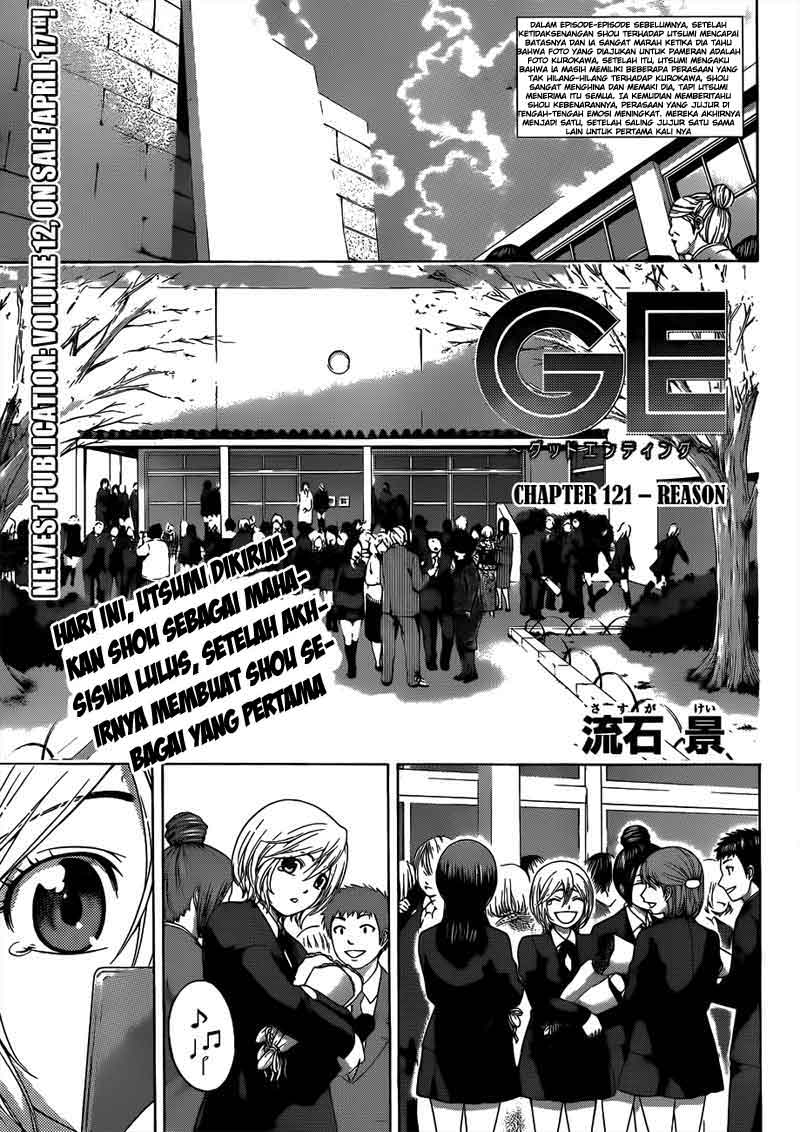 Baca Manga Good Ending Chapter 121 Gambar 2