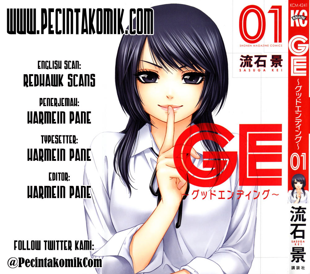 Baca Manga Good Ending Chapter 120 Gambar 2