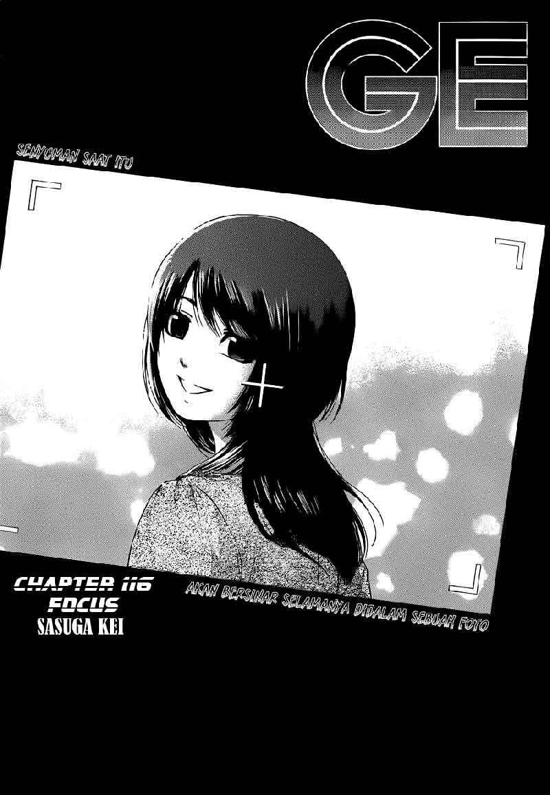 Baca Manga Good Ending Chapter 116 Gambar 2