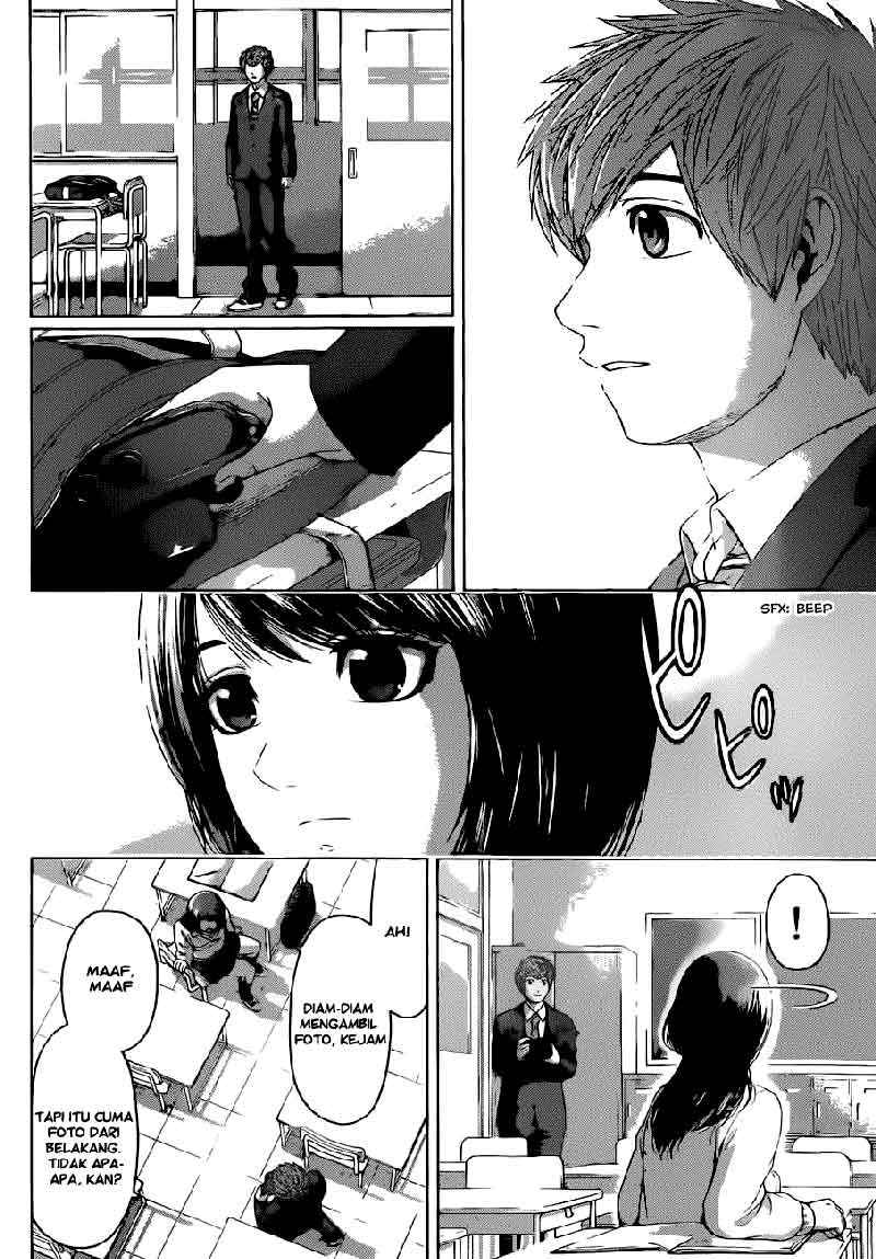 Good Ending Chapter 116 Gambar 9