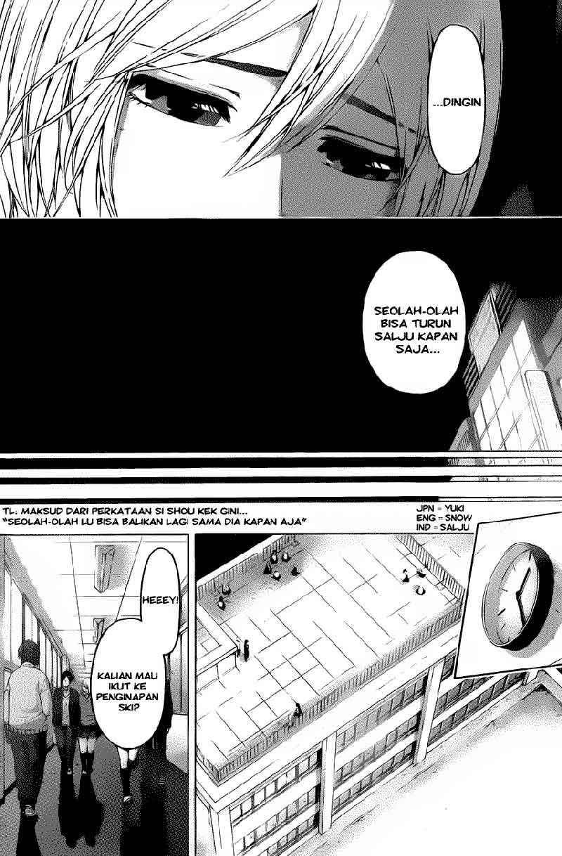 Good Ending Chapter 112 Gambar 9