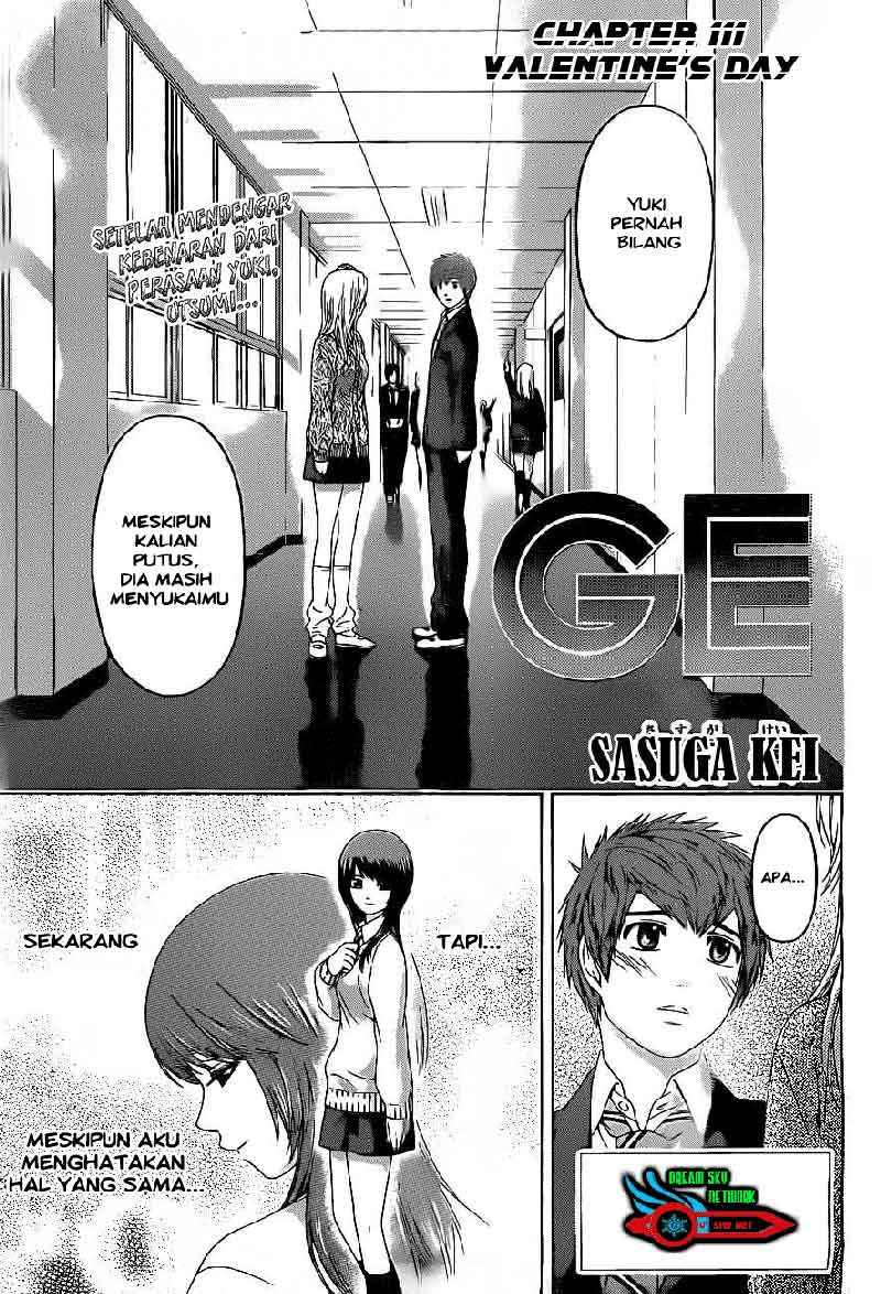 Baca Manga Good Ending Chapter 111 Gambar 2