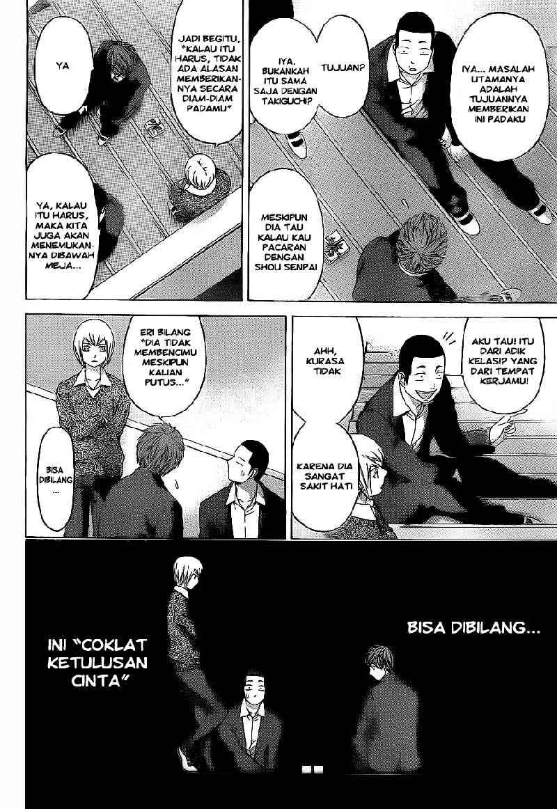 Good Ending Chapter 111 Gambar 9