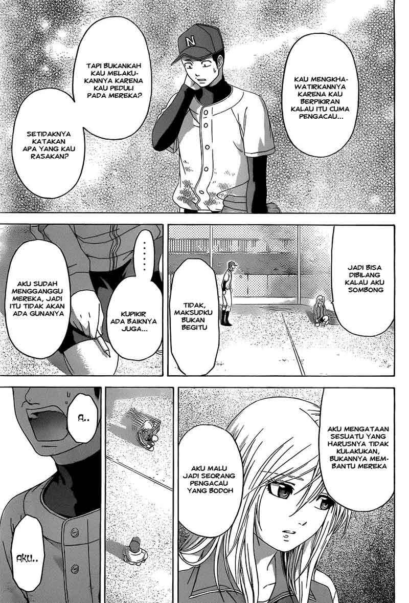 Baca Komik Good Ending Chapter 109 Gambar 1