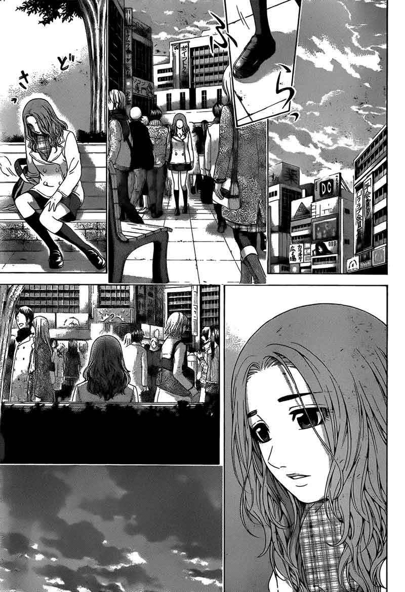 Good Ending Chapter 106 Gambar 10