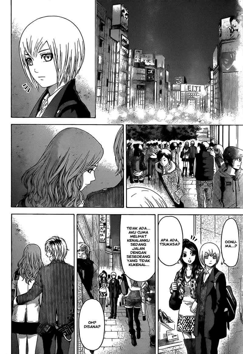 Good Ending Chapter 106 Gambar 13