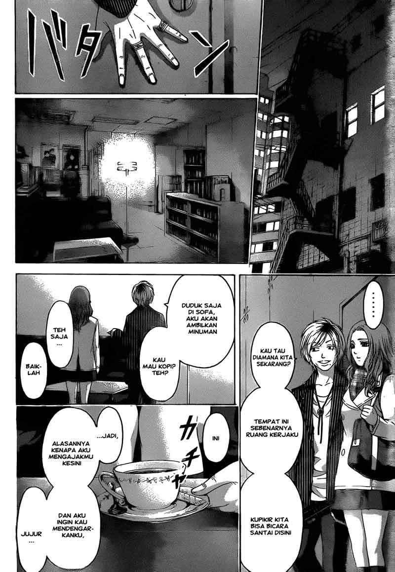 Good Ending Chapter 106 Gambar 15