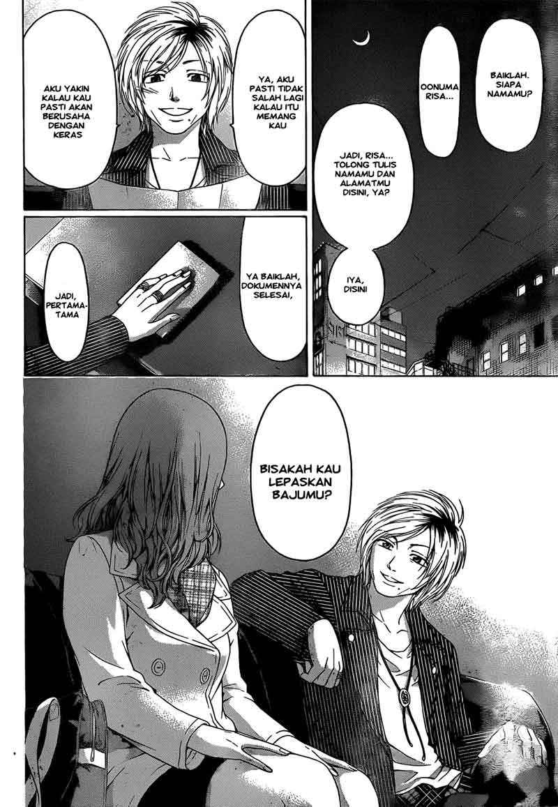 Good Ending Chapter 106 Gambar 17